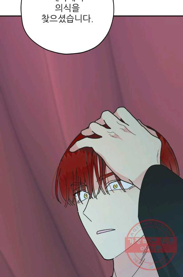 1629238075162.jpeg