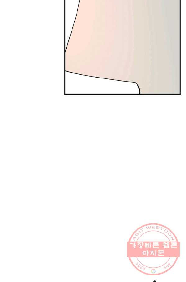 1629238076089.jpeg