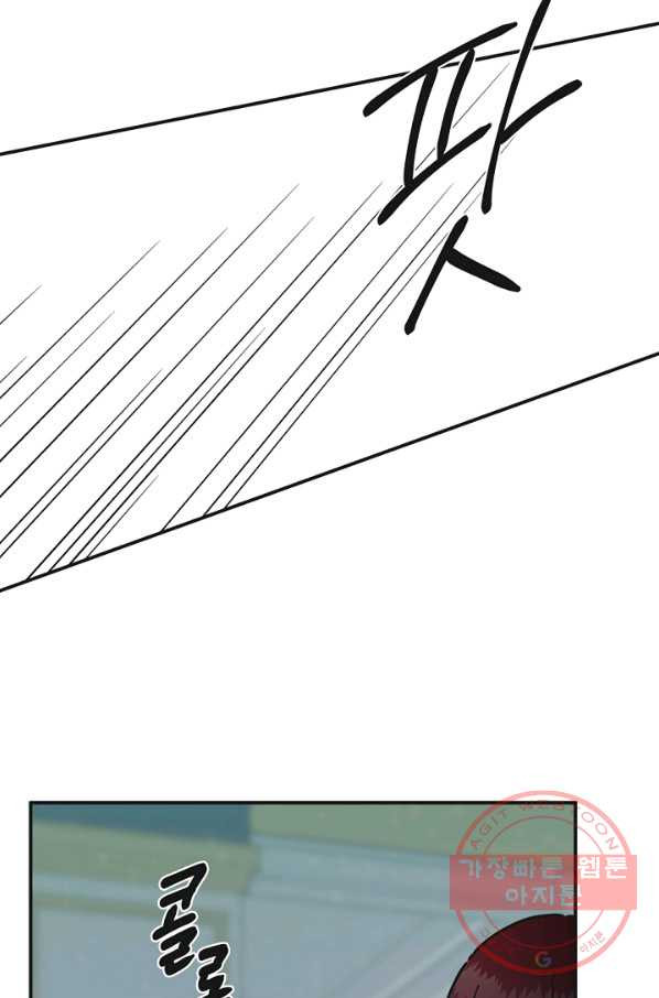 1629238076190.jpeg