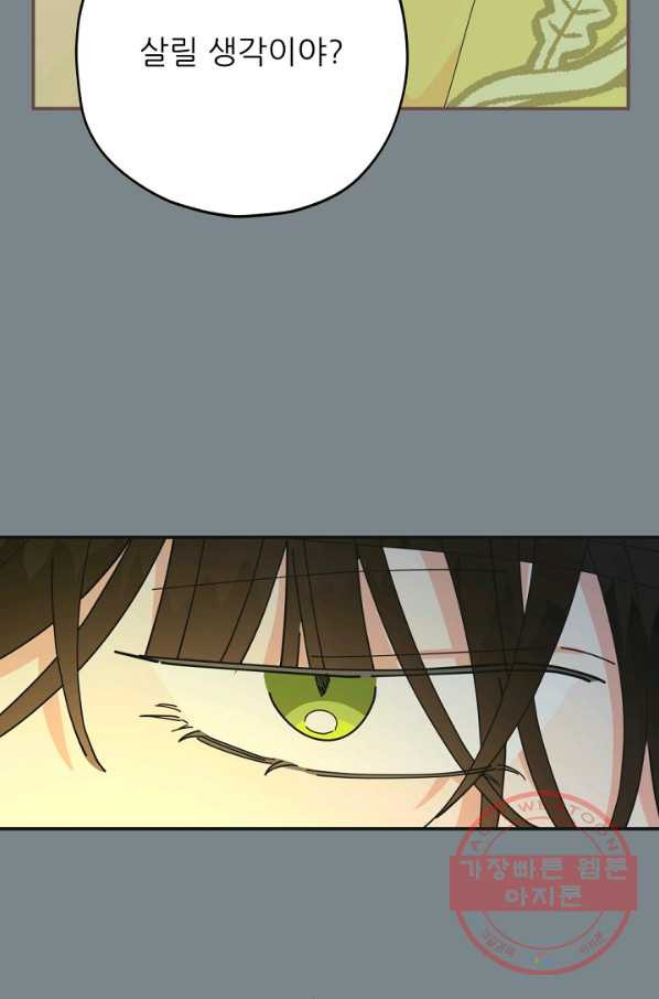 1629238077523.jpeg