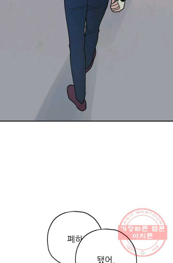 1629238078149.jpeg