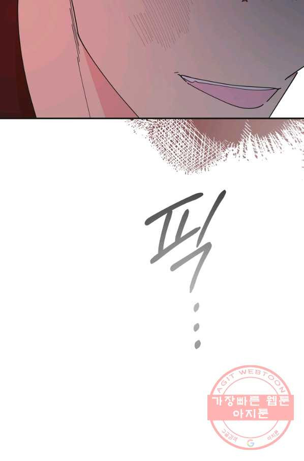 1629238081287.jpeg