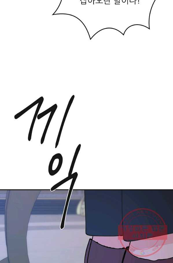 1629238081609.jpeg