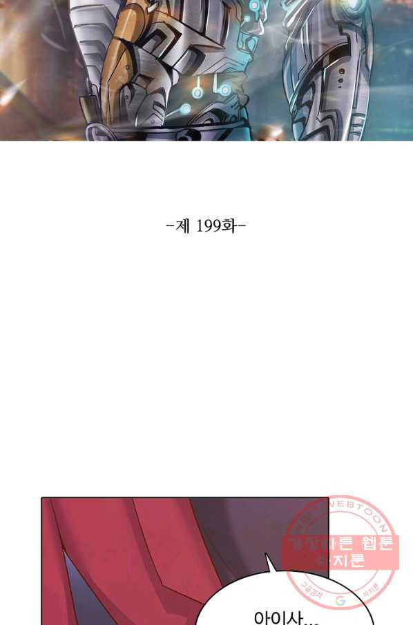 1629235512191.jpeg