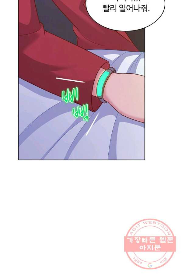 1629235512292.jpeg