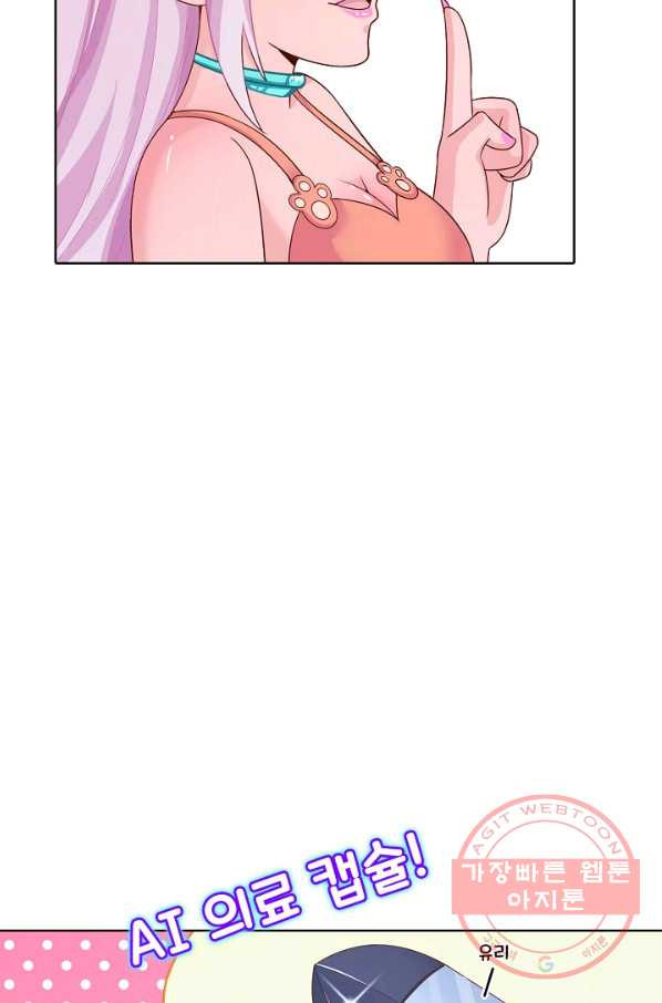 1629235514825.jpeg