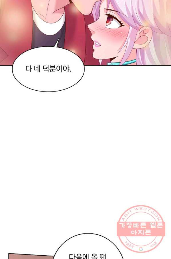 1629235515341.jpeg