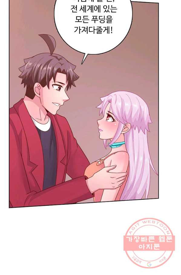 1629235515443.jpeg