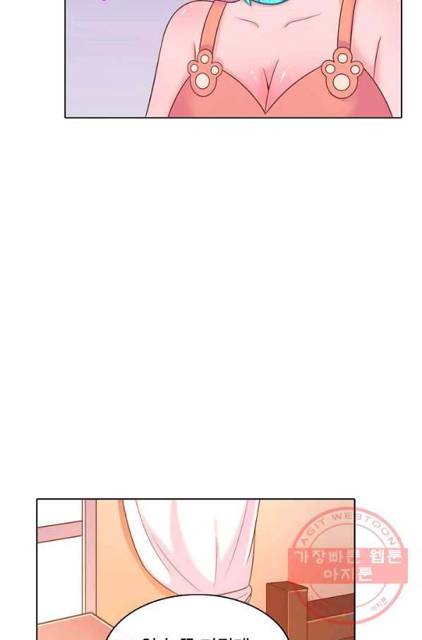 1629235515647.jpeg
