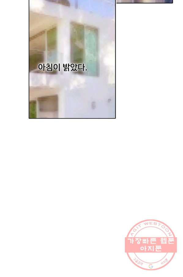 1629235521833.jpeg