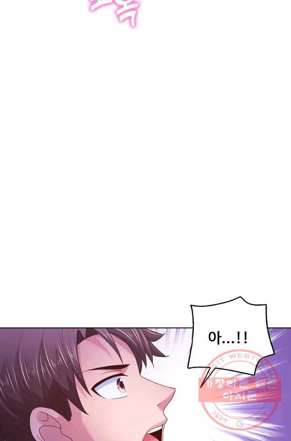 1629235522137.jpeg