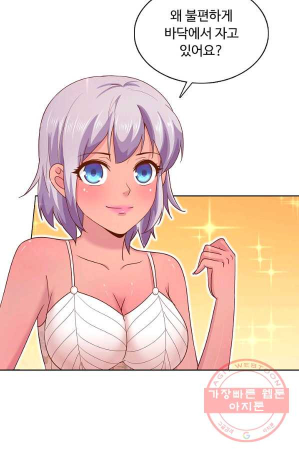 1629235522453.jpeg