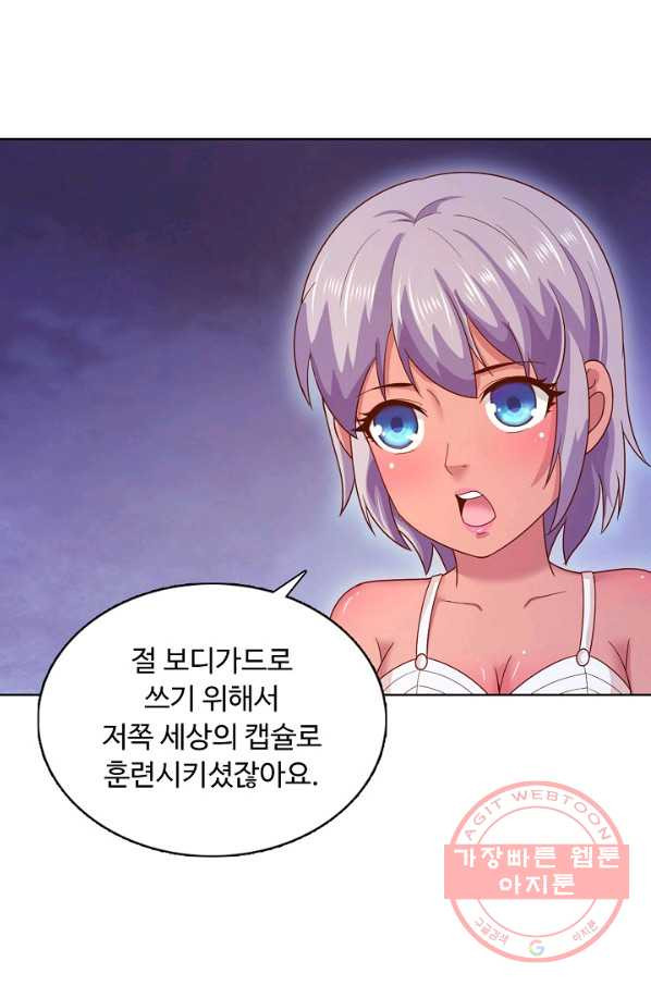 1629235523169.jpeg