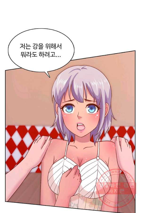 1629235523576.jpeg
