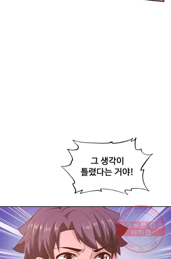 1629235523677.jpeg