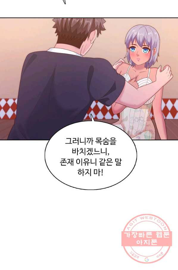 1629235523879.jpeg