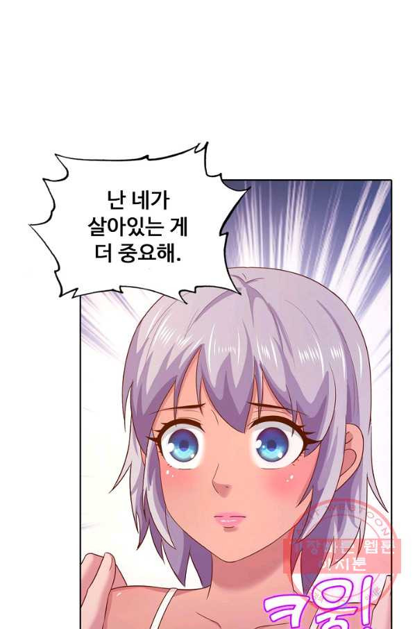 1629235523980.jpeg
