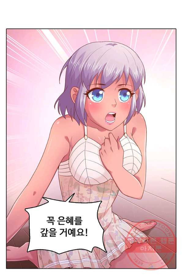 1629235524293.jpeg