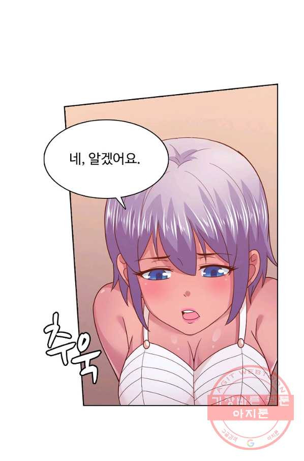 1629235524912.jpeg