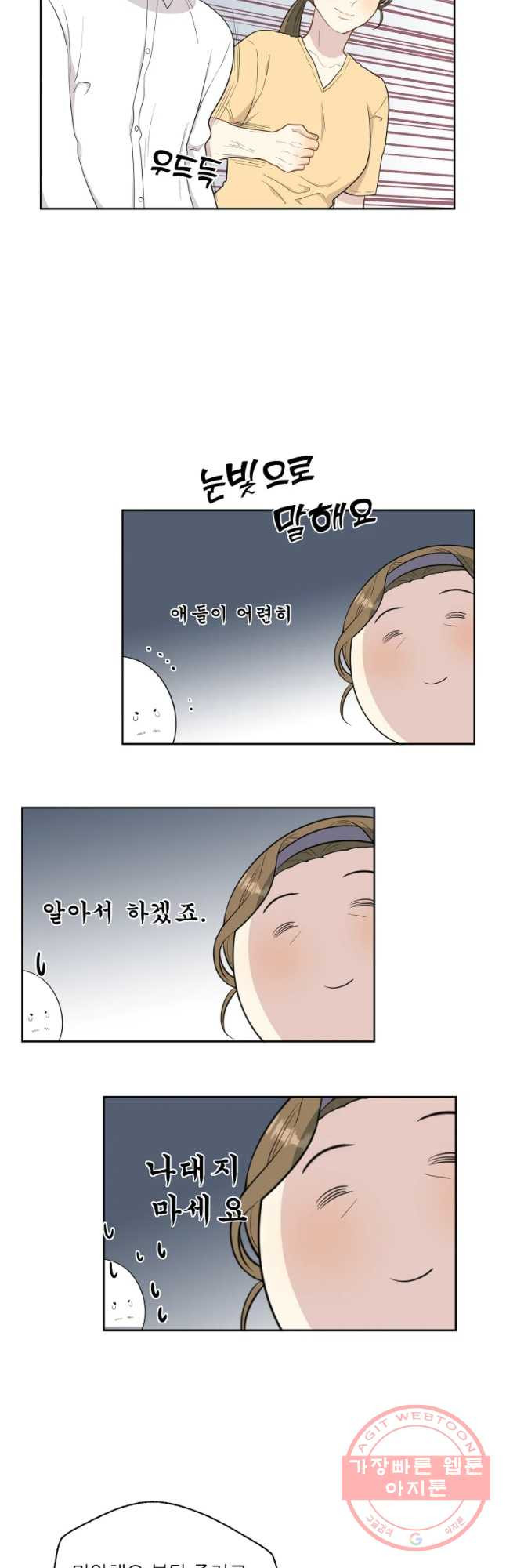 1629238995489.jpeg