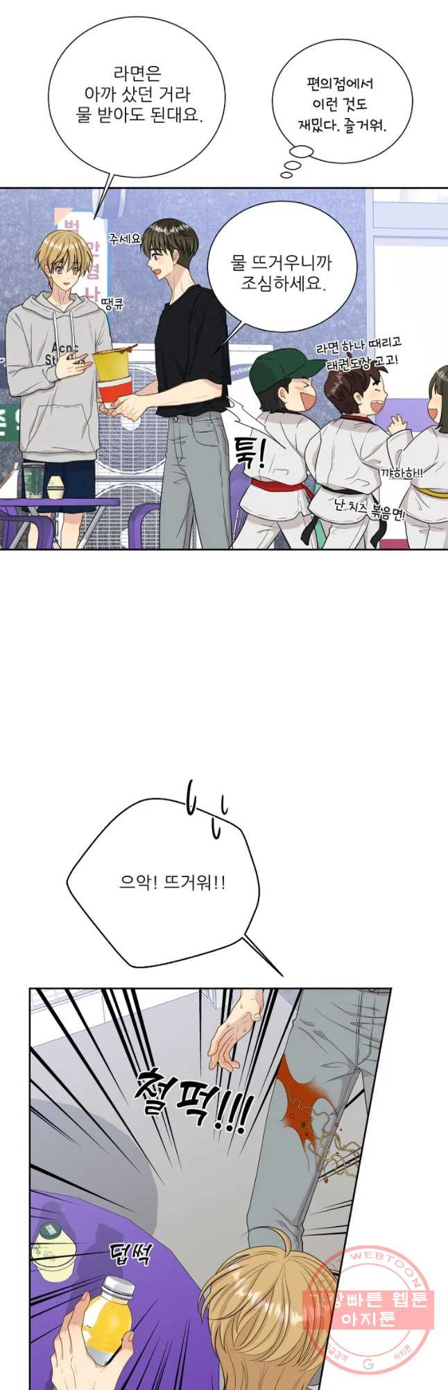 1629238996976.jpeg