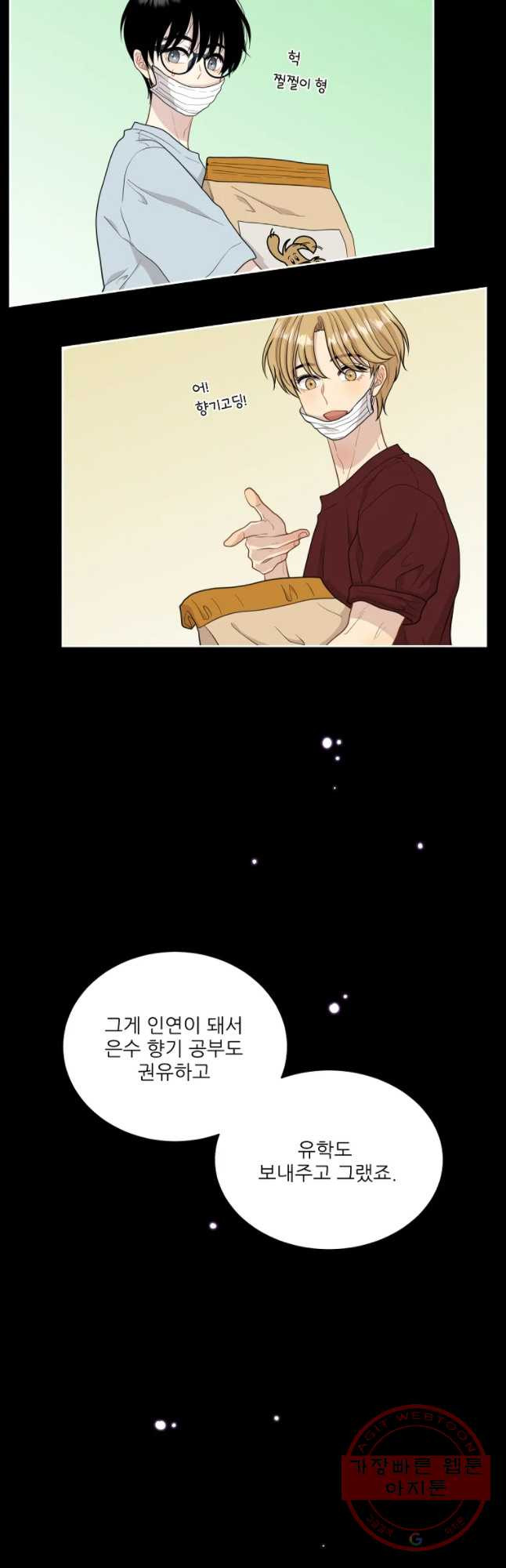 1629238998907.jpeg