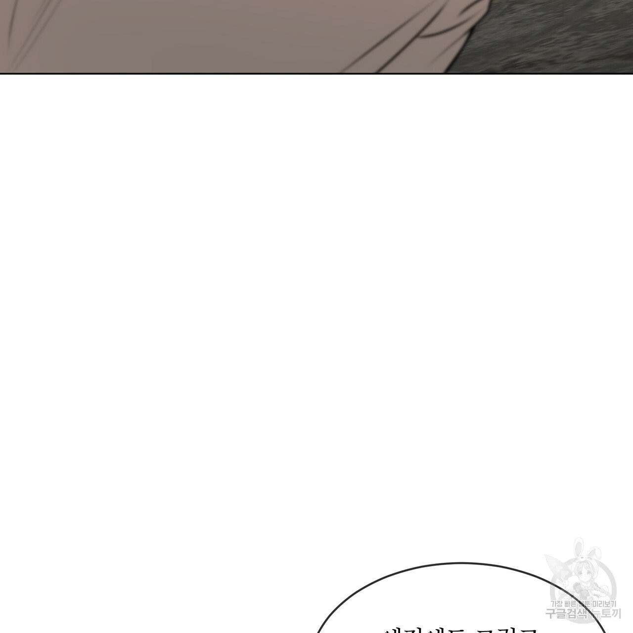 1629235580369.jpeg