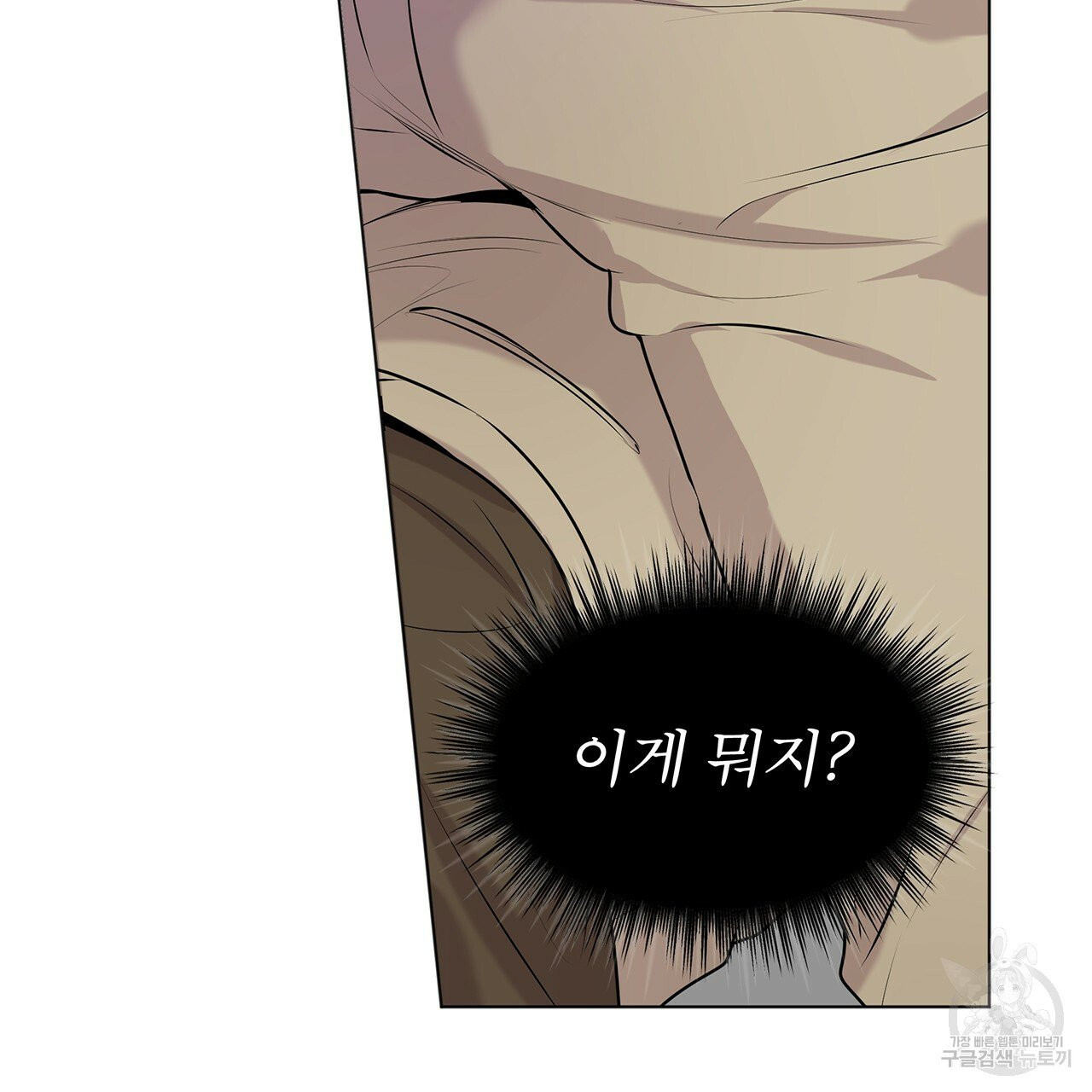 1629235597958.jpeg