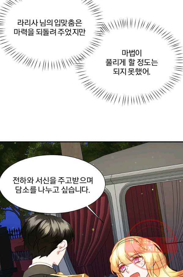 1629238952976.jpeg