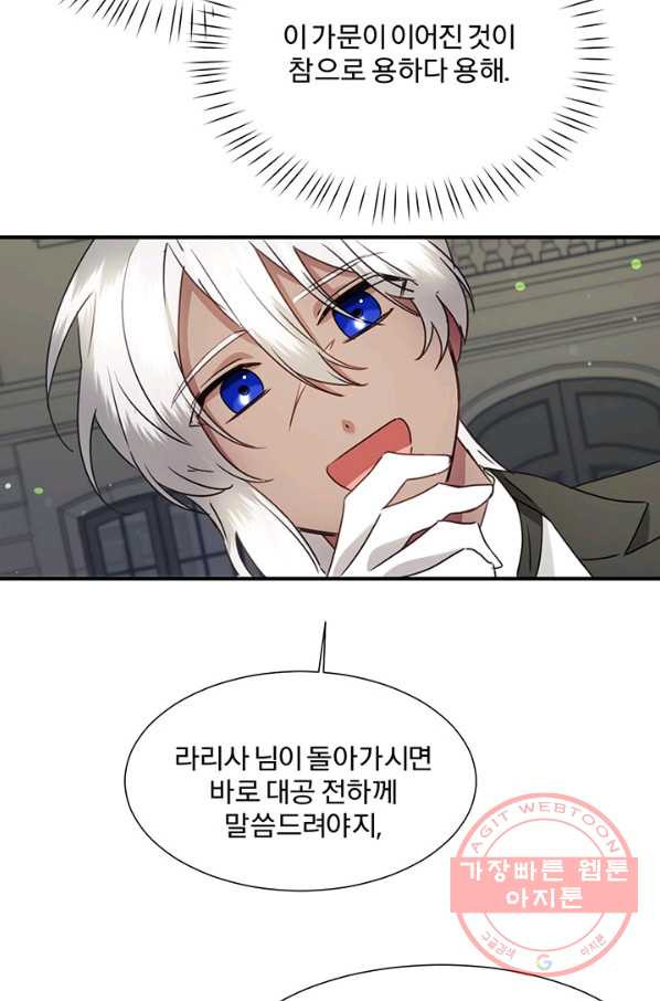 1629238953828.jpeg
