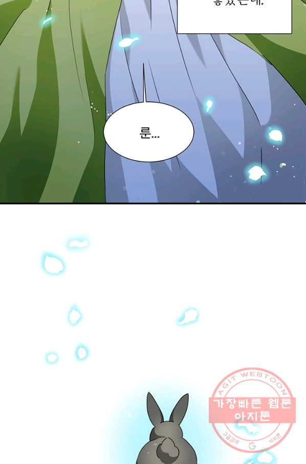 1629238957527.jpeg