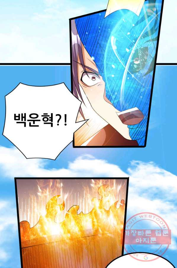 1629240976880.jpeg