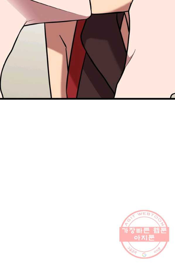 1629235809846.jpeg