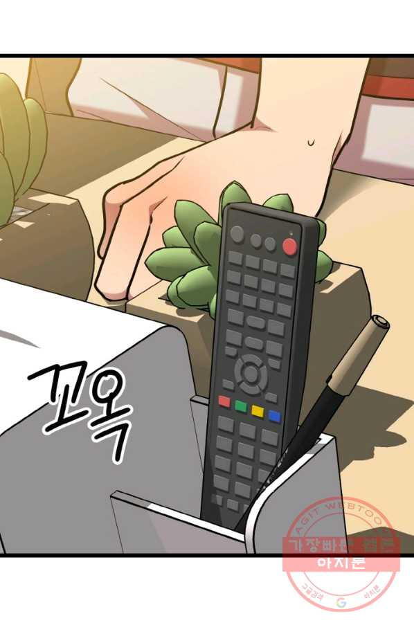 1629235809958.jpeg