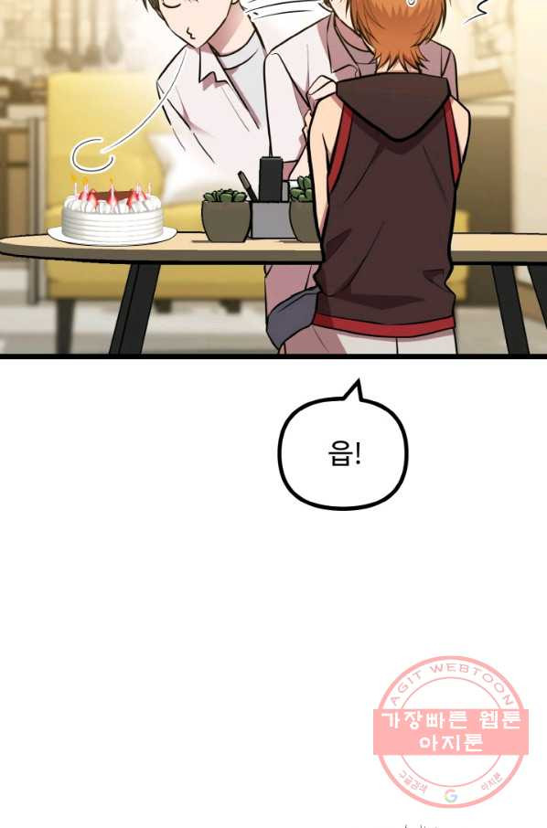1629235811246.jpeg