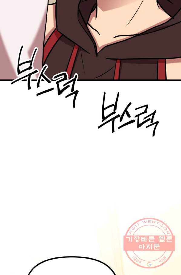 1629235812197.jpeg