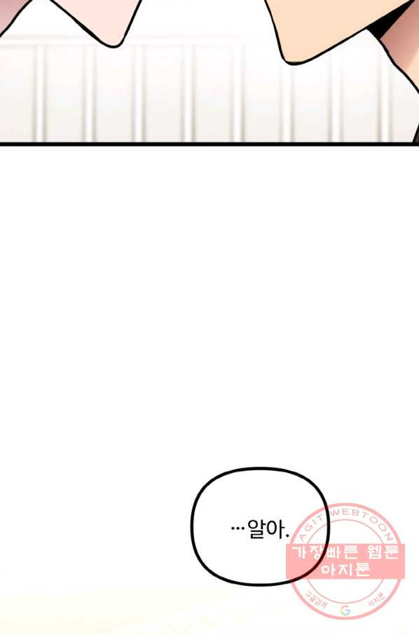 1629235814311.jpeg