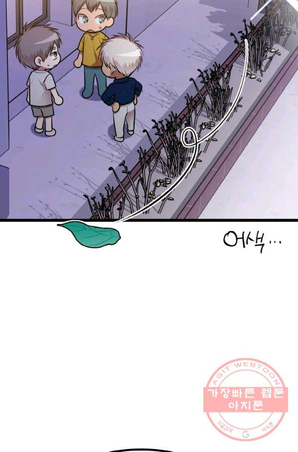 1629235817548.jpeg
