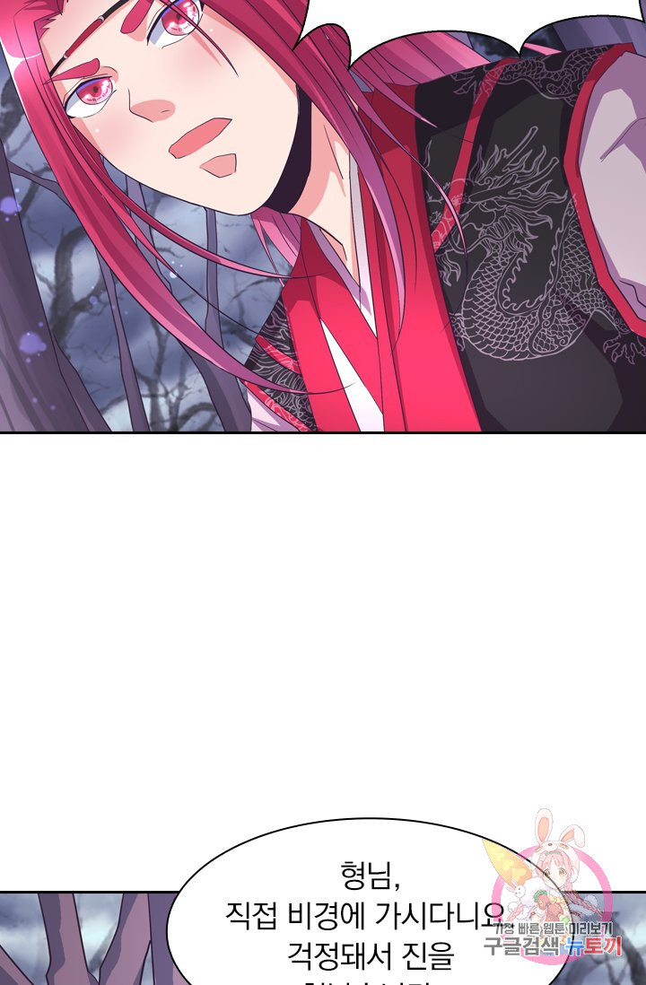 1629236666985.jpeg