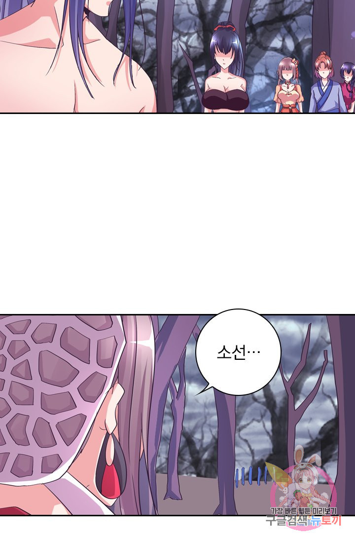 1629236668327.jpeg