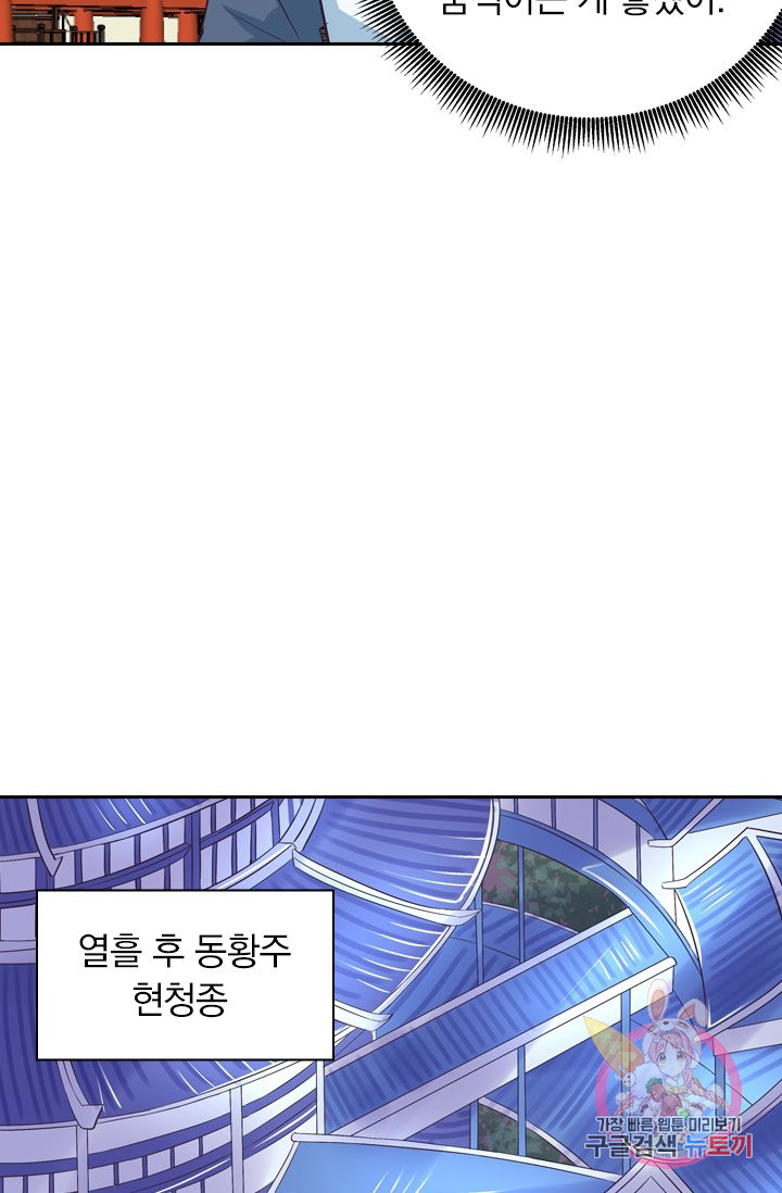 1629236670075.jpeg