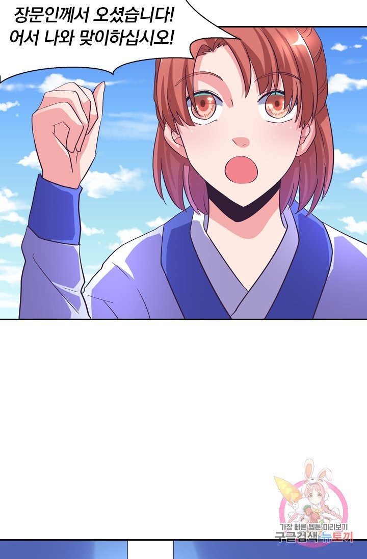 1629236670381.jpeg
