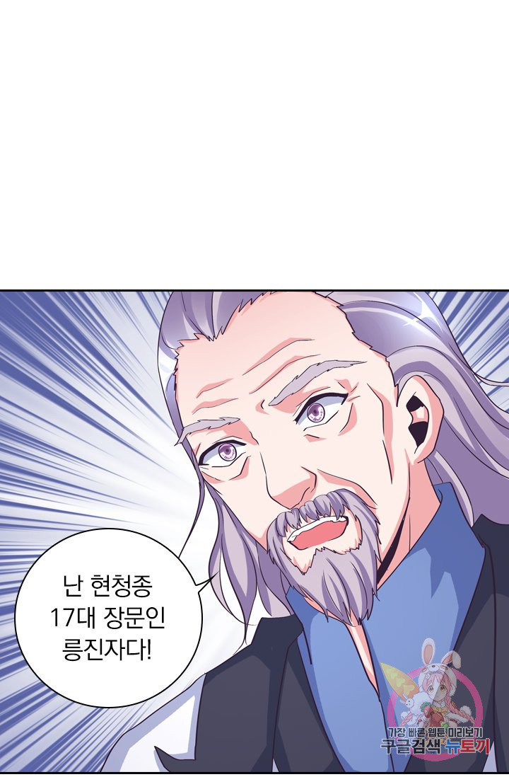 1629236671409.jpeg