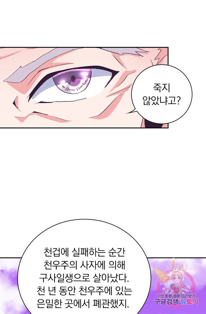 1629236671820.jpeg