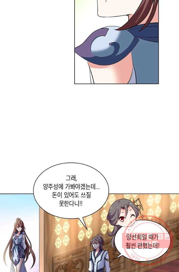 1629236102553.jpeg