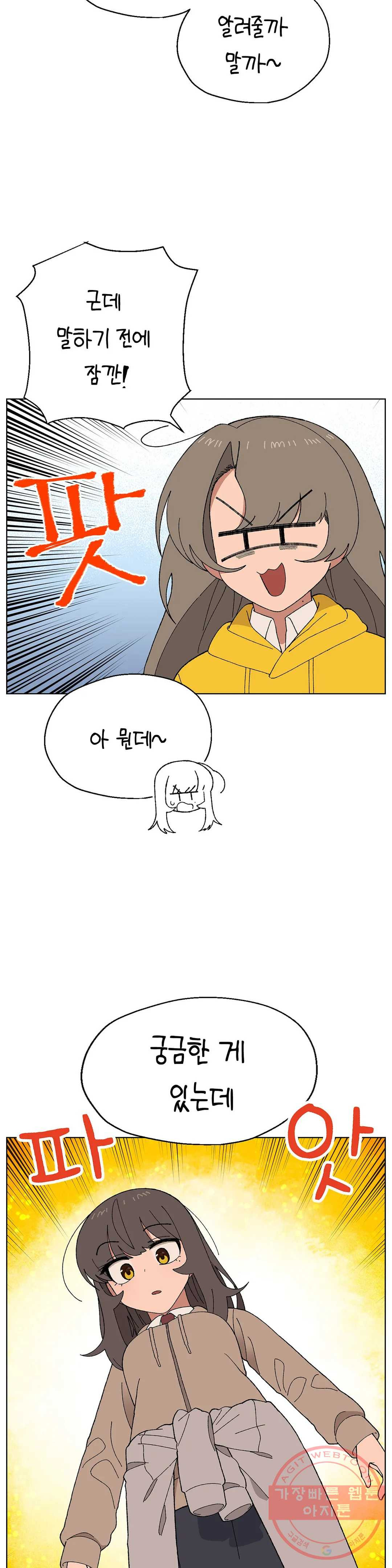 1629238092514.jpeg
