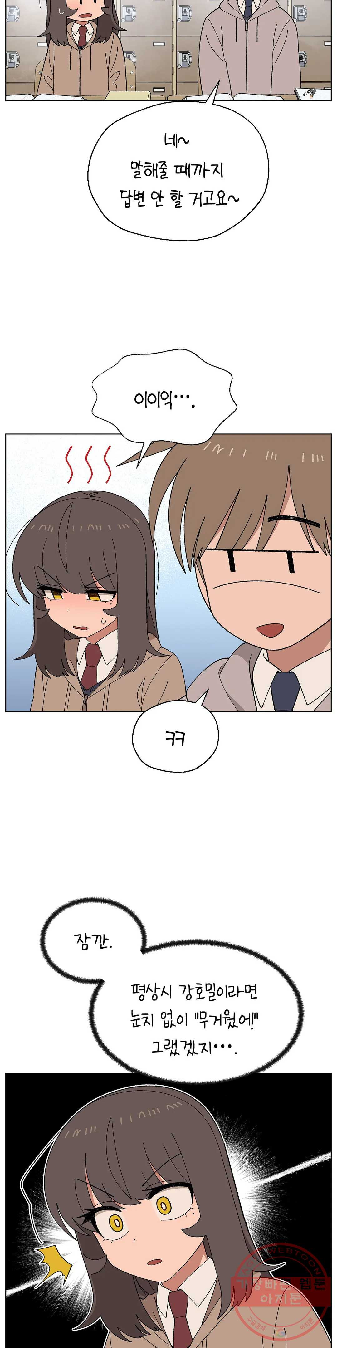 1629238094459.jpeg
