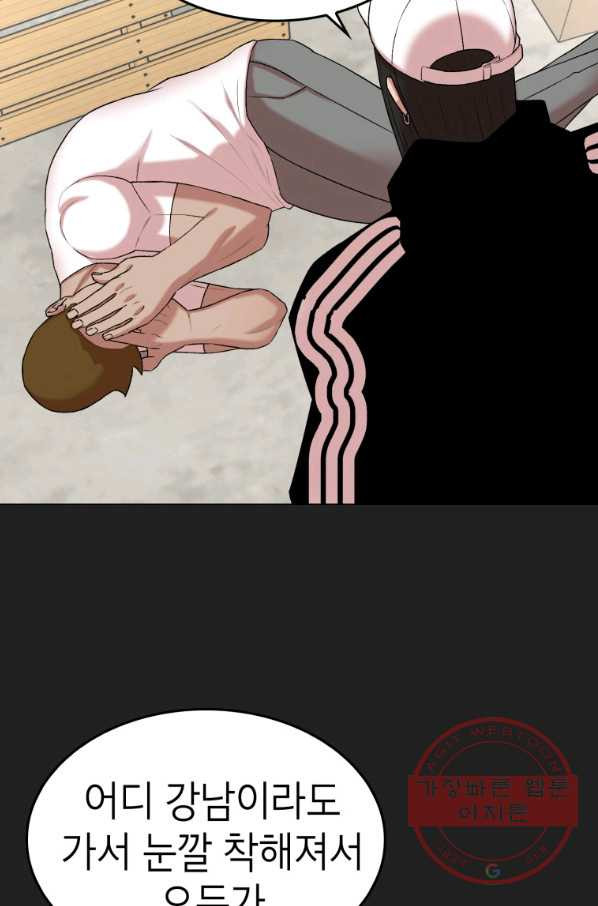 1629239048603.jpeg