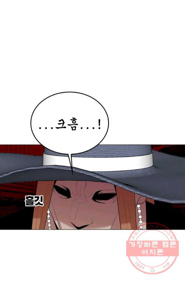 1629239052519.jpeg