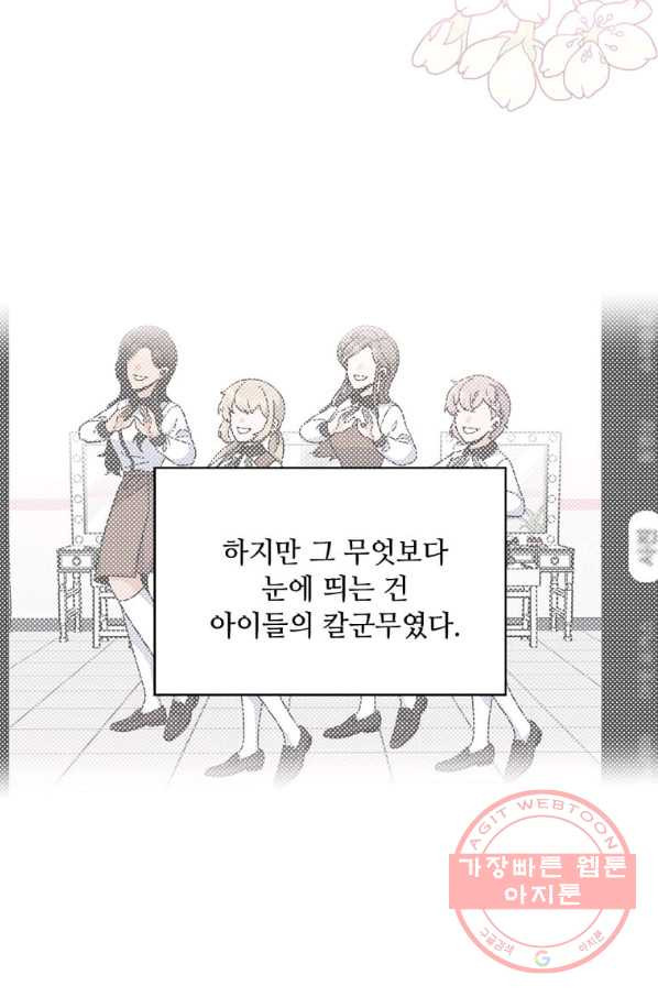 1629238811947.jpeg